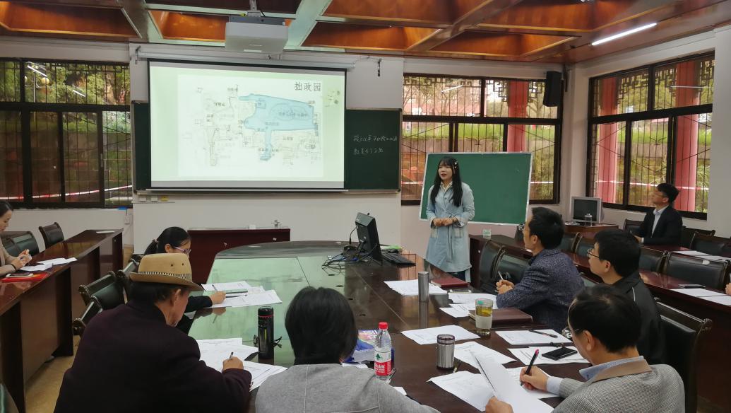 微信图片_20201016083659 微信图片_20201016083659