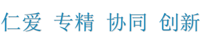 伟德源自英国始于1946
